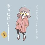 グラマラスパッツ ヒートシェイプ
