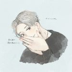 髪型チェンジ