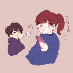 リップロール出来ないこうくん