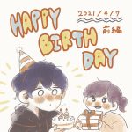 こうくんずハッピーバースデー2021🎂(前編)
